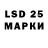Марки N-bome 1,5мг ZaKa Z