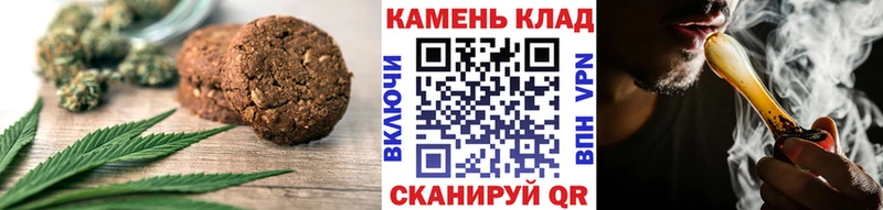 Cannafood конопля  darknet какой сайт  Кушва 