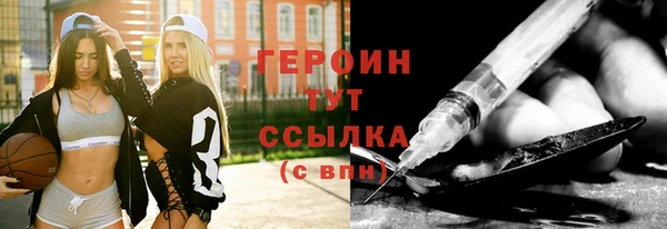 2c-b Белоозёрский