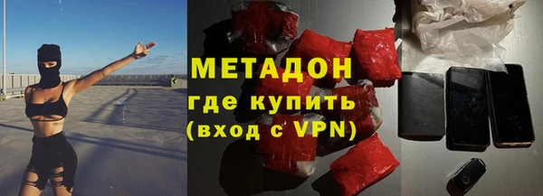 прущая мука Беломорск