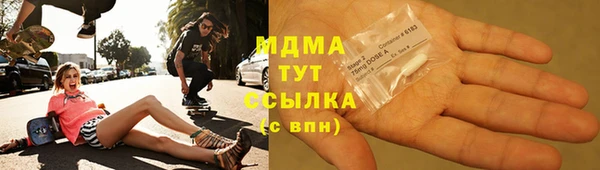 прущая мука Беломорск