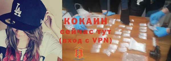 2c-b Белоозёрский