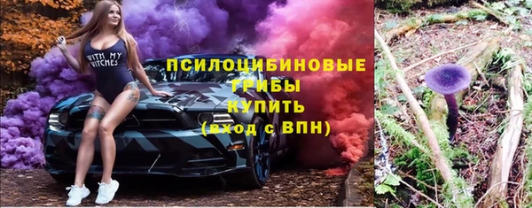 прущая мука Беломорск