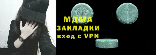 прущая мука Беломорск
