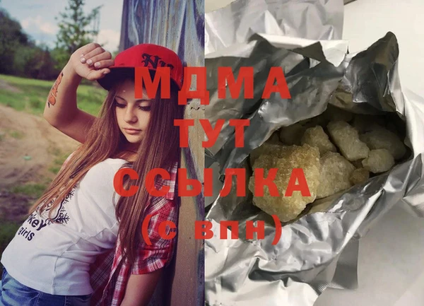 прущая мука Беломорск