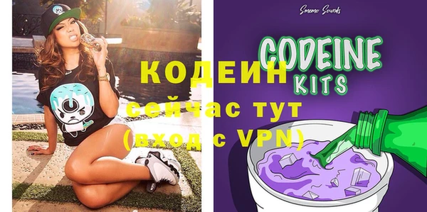 2c-b Белоозёрский