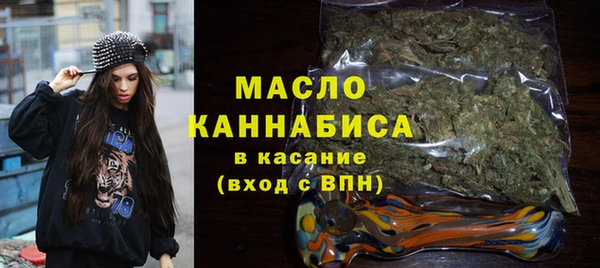 прущая мука Беломорск