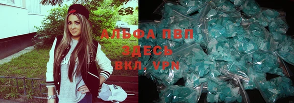 2c-b Белоозёрский