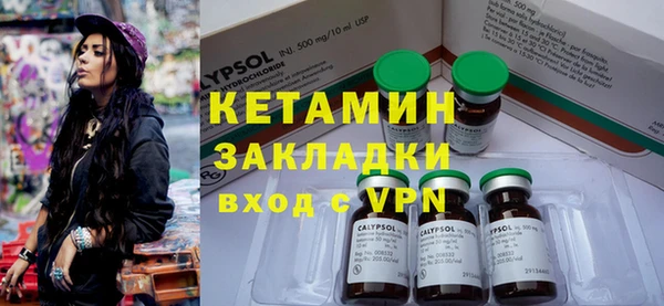 2c-b Белоозёрский