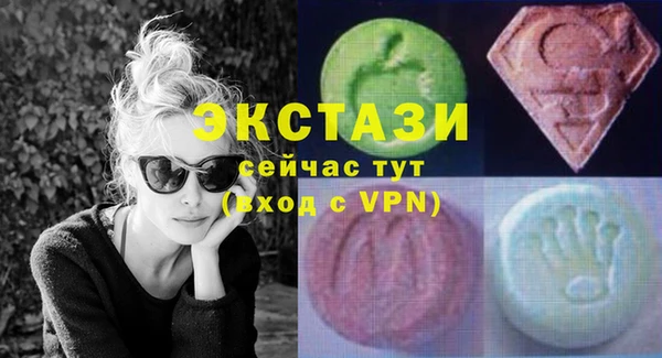 прущая мука Беломорск
