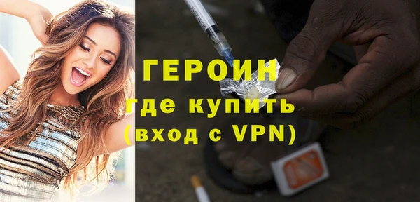 2c-b Белоозёрский