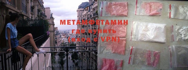 гашишное масло Богданович