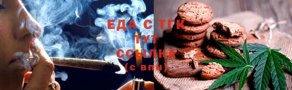 2c-b Белоозёрский