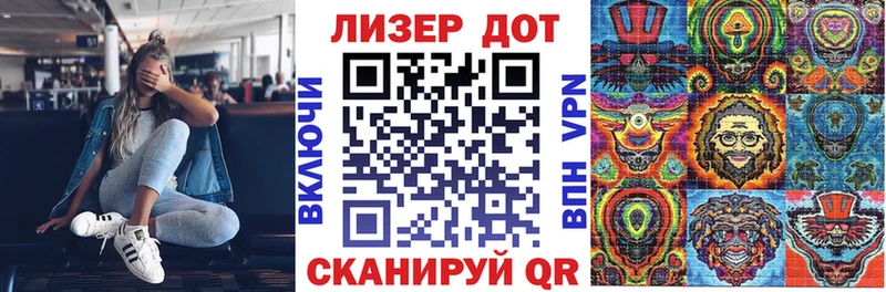MEGA ONION  Кушва  Наркотические марки 1,5мг  даркнет сайт 