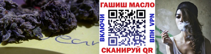 Дистиллят ТГК Wax  Кушва 