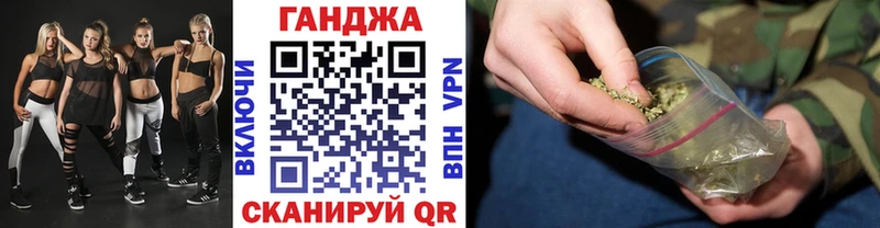 МАРИХУАНА THC 21%  где купить   Кушва 